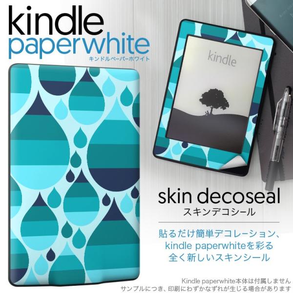 kindle paperwhite �L���h�� �y�[�p�[�z���C�g �^�u���b�g �d�q���� ��p�X�L���V�[�� ���\2���Z�b�g �f�R ���@�������@���F�@�͗l