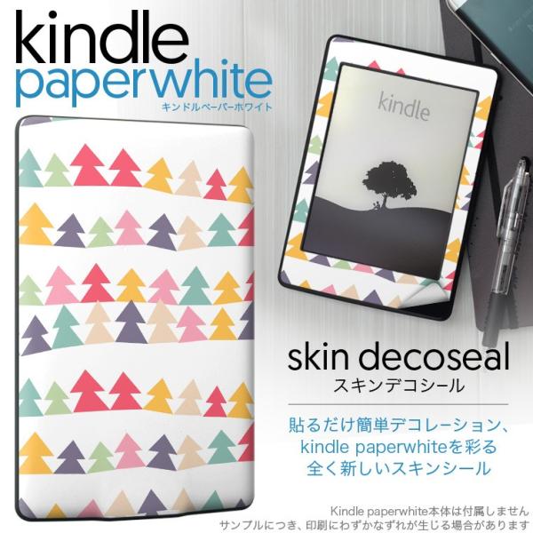 kindle paperwhite �L���h�� �y�[�p�[�z���C�g �^�u���b�g �d�q���� ��p�X�L���V�[�� ���\2���Z�b�g �f�R �J���t���@�؁@�A���@�͗l