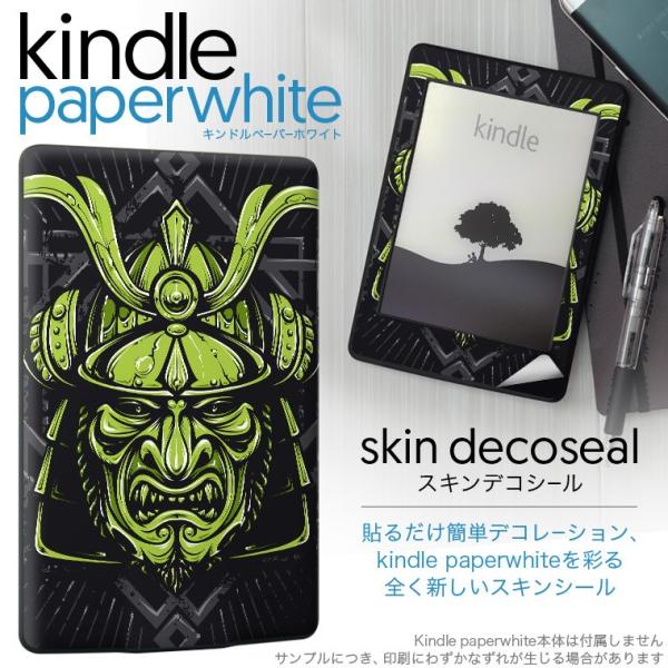 kindle paperwhite �L���h�� �y�[�p�[�z���C�g �^�u���b�g �d�q���� ��p�X�L���V�[�� ���\2���Z�b�g �f�R ���@�΁@�O���[���@�C���X�g