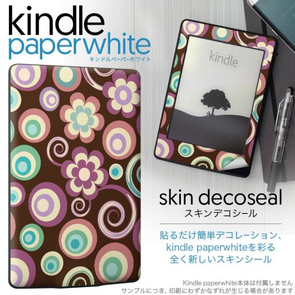 kindle paperwhite �L���h�� �y�[�p�[�z���C�g �^�u���b�g �d�q���� ��p�X�L���V�[�� ���\2���Z�b�g �f�R �ԁ@�t�����[�@�J���t���@�͗l