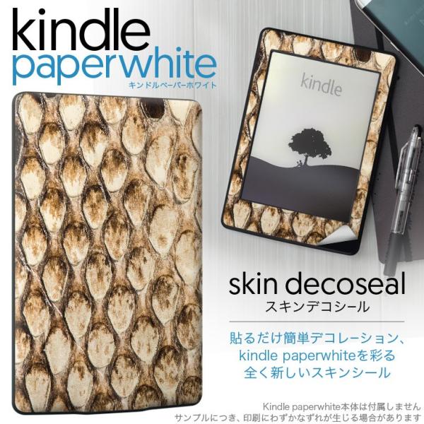 kindle paperwhite �L���h�� �y�[�p�[�z���C�g �^�u���b�g �d�q���� ��p�X�L���V�[�� ���\2���Z�b�g �f�R �w�r�@�ց@���@�͗l�@�ʐ^