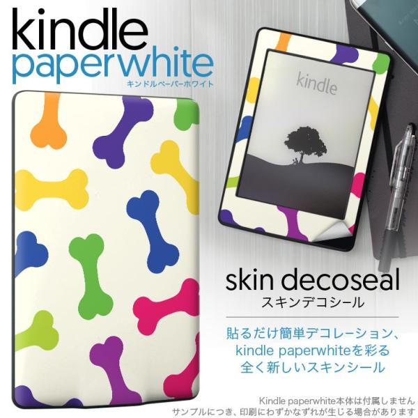 kindle paperwhite �L���h�� �y�[�p�[�z���C�g �^�u���b�g �d�q���� ��p�X�L���V�[�� ���\2���Z�b�g �f�R ���@�J���t���@���@�͗l