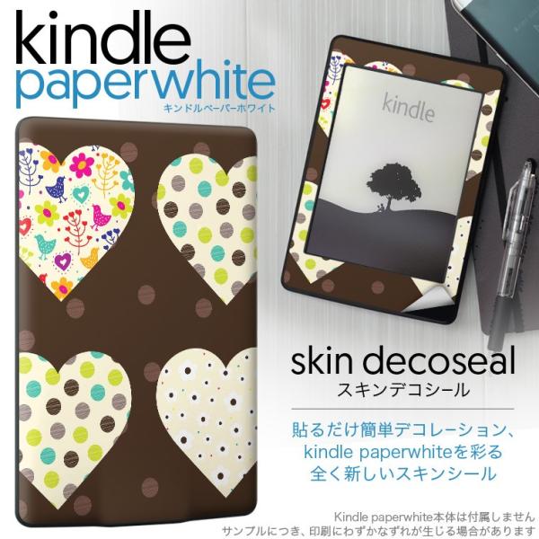 kindle paperwhite �L���h�� �y�[�p�[�z���C�g �^�u���b�g �d�q���� ��p�X�L���V�[�� ���\2���Z�b�g �f�R �ԁ@�t�����[�@�n�[�g�@�͗l�@����