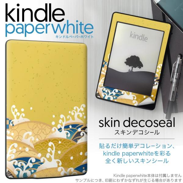 kindle paperwhite �L���h�� �y�[�p�[�z���C�g �^�u���b�g �d�q���� ��p�X�L���V�[�� ���\2���Z�b�g �f�R �a���@�a���@�g�@�͗l