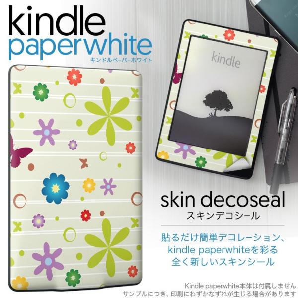 kindle paperwhite �L���h�� �y�[�p�[�z���C�g �^�u���b�g �d�q���� ��p�X�L���V�[�� ���\2���Z�b�g �f�R �ԁ@�t�����[�@���@�J���t��