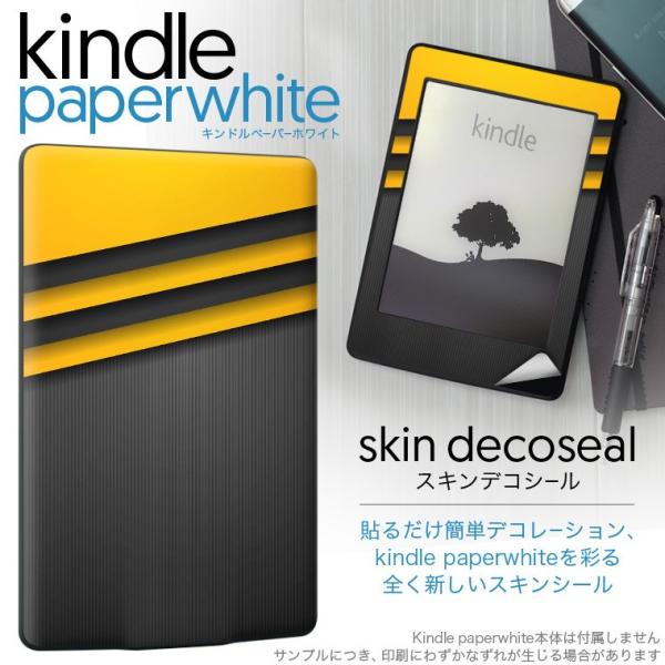 kindle paperwhite �L���h�� �y�[�p�[�z���C�g �^�u���b�g �d�q���� ��p�X�L���V�[�� ���\2���Z�b�g �f�R ���@�u���b�N�@���F�@�C�G���[�@�͗l