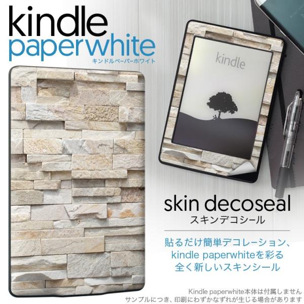 Kindle Paperwhite、」の人気商品一覧 | 安い商品を通販サイトから探す