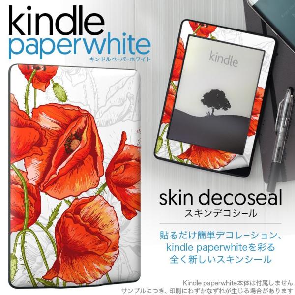 kindle paperwhite �L���h�� �y�[�p�[�z���C�g �^�u���b�g �d�q���� ��p�X�L���V�[�� ���\2���Z�b�g �f�R �ԁ@�t�����[�@�ԁ@���b�h�@�C���X�g