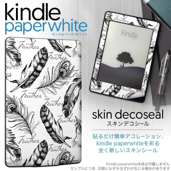 kindle paperwhite �L���h�� �y�[�p�[�z���C�g �^�u���b�g �d�q���� ��p�X�L���V�[�� ���\2���Z�b�g �f�R �����@���m�N���@�H���@�͗l