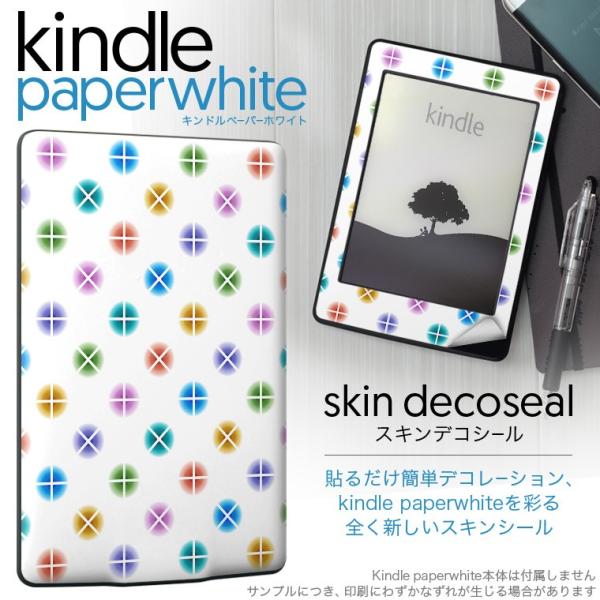kindle paperwhite �L���h�� �y�[�p�[�z���C�g �^�u���b�g �d�q���� ��p�X�L���V�[�� ���\2���Z�b�g �f�R �J���t���@���ʁ@�͗l
