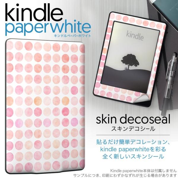 kindle paperwhite �L���h�� �y�[�p�[�z���C�g �^�u���b�g �d�q���� ��p�X�L���V�[�� ���\2���Z�b�g �f�R �s���N�@���ʁ@�͗l