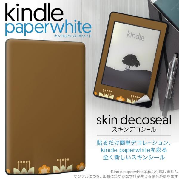 kindle paperwhite �L���h�� �y�[�p�[�z���C�g �^�u���b�g �d�q���� ��p�X�L���V�[�� ���\2���Z�b�g �f�R ���F�@�u���E���@�ԁ@�t�����[