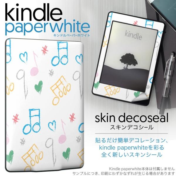 kindle paperwhite �L���h�� �y�[�p�[�z���C�g �^�u���b�g �d�q���� ��p�X�L���V�[�� ���\2���Z�b�g �f�R �����@�C���X�g�@�J���t��