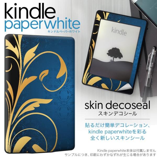 kindle paperwhite �L���h�� �y�[�p�[�z���C�g �^�u���b�g �d�q���� ��p�X�L���V�[�� ���\2���Z�b�g �f�R �@�u���[�@�A���@�͗l