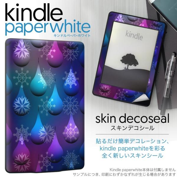 kindle paperwhite �L���h�� �y�[�p�[�z���C�g �^�u���b�g �d�q���� ��p�X�L���V�[�� ���\2���Z�b�g �f�R ��@�����@���@�������@�u���[�@��