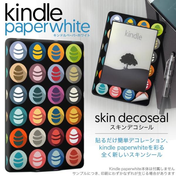kindle paperwhite �L���h�� �y�[�p�[�z���C�g �^�u���b�g �d�q���� ��p�X�L���V�[�� ���\2���Z�b�g �f�R �J���t���@�A�C�R���@���@�G�b�O
