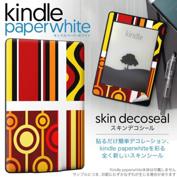 kindle paperwhite �L���h�� �y�[�p�[�z���C�g �^�u���b�g �d�q���� ��p�X�L���V�[�� ���\2���Z�b�g �f�R �C���X�g�@�͗l�@�J���t���@��
