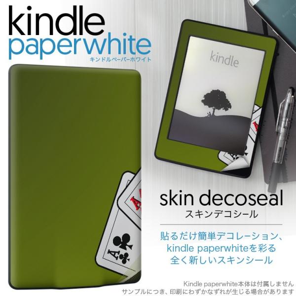 kindle paperwhite �L���h�� �y�[�p�[�z���C�g �^�u���b�g �d�q���� ��p�X�L���V�[�� ���\2���Z�b�g �f�R �C���X�g�@�g�����v�@�J�W�m