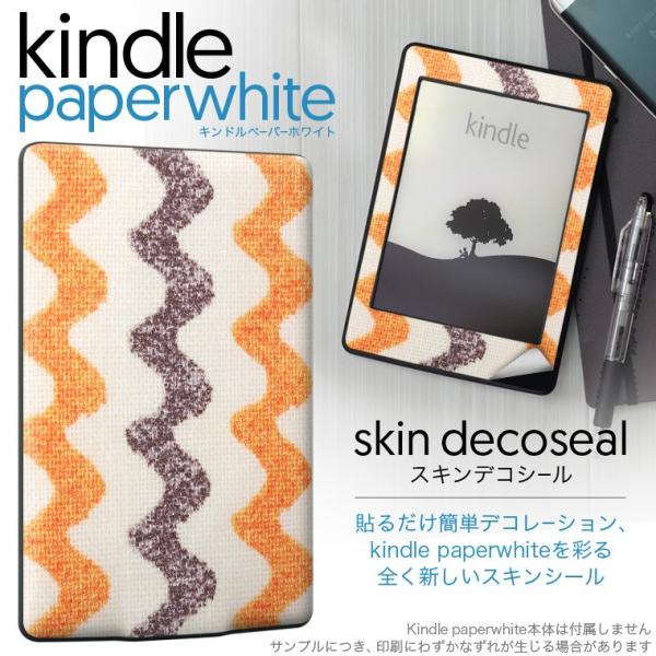 kindle paperwhite �L���h�� �y�[�p�[�z���C�g �^�u���b�g �d�q���� ��p�X�L���V�[�� ���\2���Z�b�g �f�R �͗l�@�I�����W�@���F�@�C�G���[