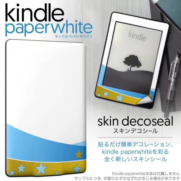 kindle paperwhite �L���h�� �y�[�p�[�z���C�g �^�u���b�g �d�q���� ��p�X�L���V�[�� ���\2���Z�b�g �f�R ���@�X�^�[�@�@�u���[