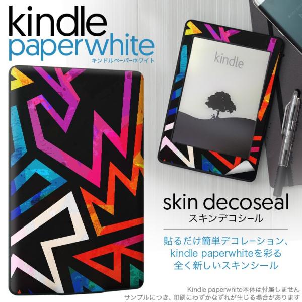 kindle paperwhite �L���h�� �y�[�p�[�z���C�g �^�u���b�g �d�q���� ��p�X�L���V�[�� ���\2���Z�b�g �f�R �͗l�@�J���t��