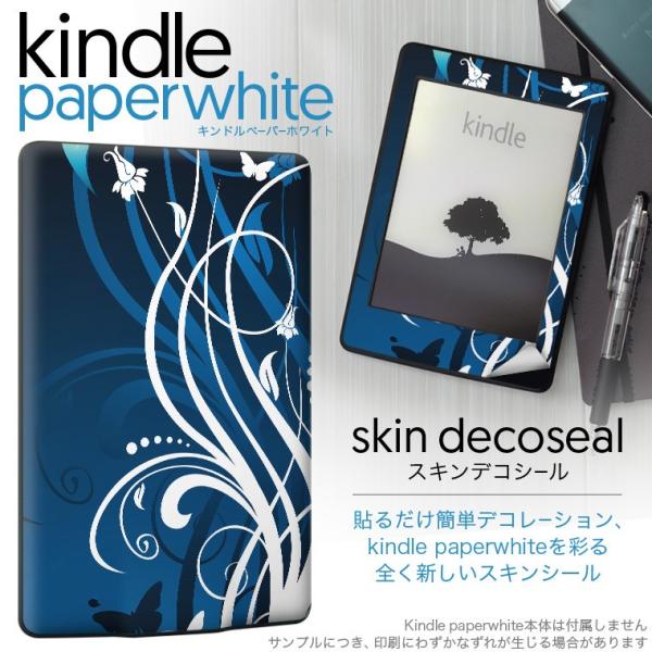 kindle paperwhite �L���h�� �y�[�p�[�z���C�g �^�u���b�g �d�q���� ��p�X�L���V�[�� ���\2���Z�b�g �f�R �ԁ@�t�����[�@�u���[�@��