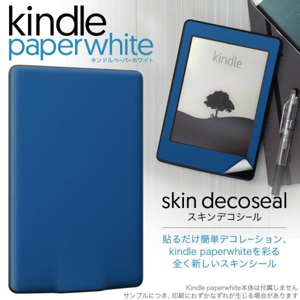 Kindle Paperwhite、」の人気商品一覧 | 安い商品を通販サイトから探す