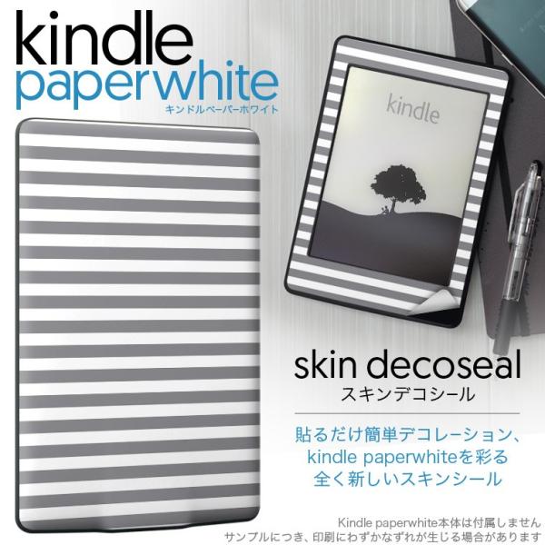 kindle paperwhite �L���h�� �y�[�p�[�z���C�g �^�u���b�g �d�q���� ��p�X�L���V�[�� ���\2���Z�b�g �f�R �V���v���@�{�[�_�[�@�O���[