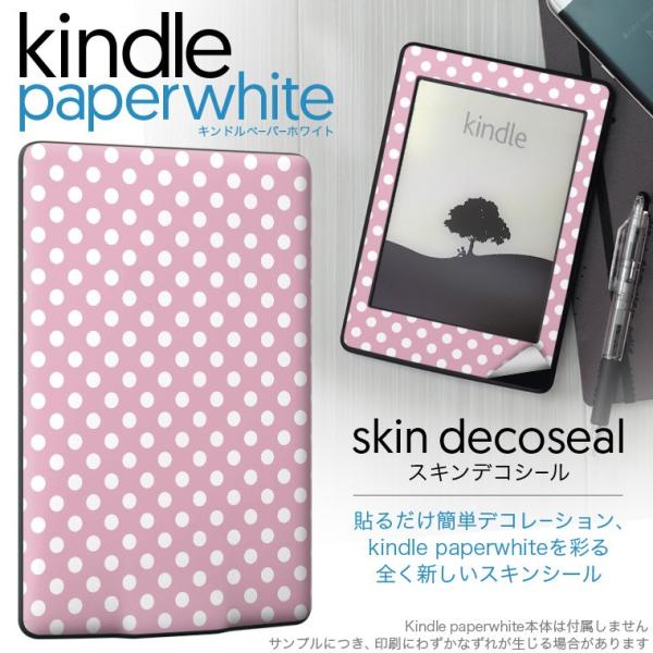 kindle paperwhite �L���h�� �y�[�p�[�z���C�g �^�u���b�g �d�q���� ��p�X�L���V�[�� ���\2���Z�b�g �f�R �V���v���@���ʁ@�h�b�g�@�s���N
