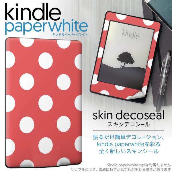 kindle paperwhite �L���h�� �y�[�p�[�z���C�g �^�u���b�g �d�q���� ��p�X�L���V�[�� ���\2���Z�b�g �f�R �V���v���@���ʁ@�h�b�g�@��