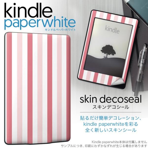 kindle paperwhite �L���h�� �y�[�p�[�z���C�g �^�u���b�g �d�q���� ��p�X�L���V�[�� ���\2���Z�b�g �f�R �V���v���@�{�[�_�[�@�J���t��