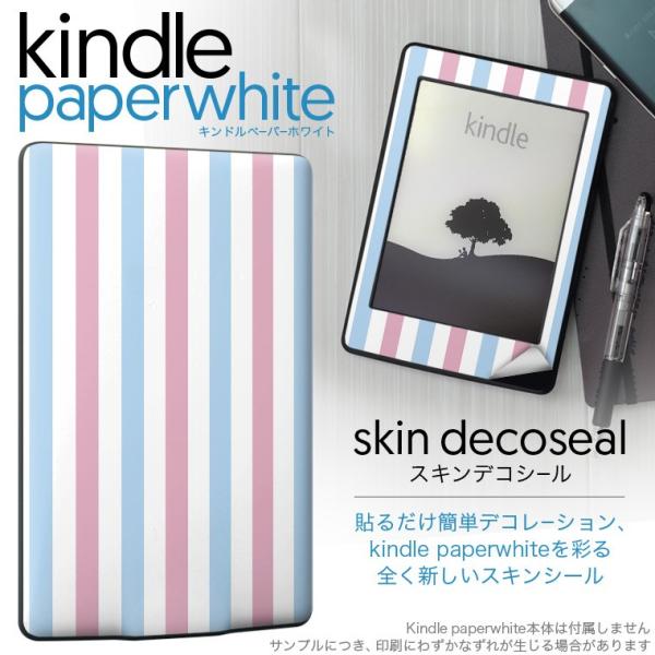 kindle paperwhite �L���h�� �y�[�p�[�z���C�g �^�u���b�g �d�q���� ��p�X�L���V�[�� ���\2���Z�b�g �f�R �V���v���@�{�[�_�[�@�J���t��