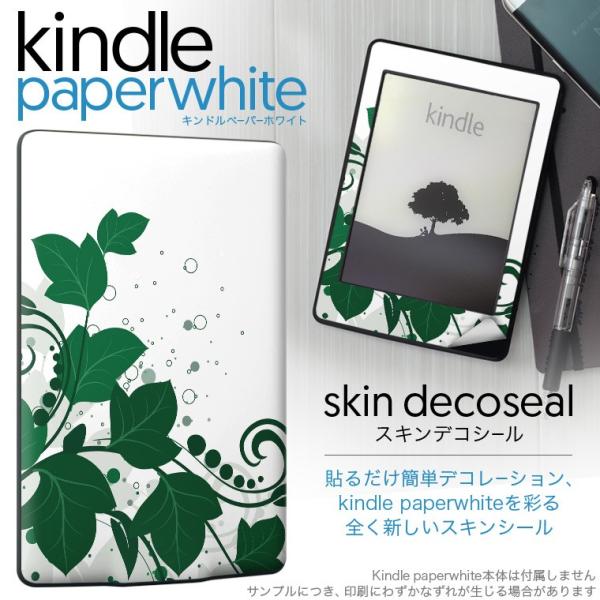 kindle paperwhite �L���h�� �y�[�p�[�z���C�g �^�u���b�g �d�q���� ��p�X�L���V�[�� ���\2���Z�b�g �f�R �ԁ@�A���@��