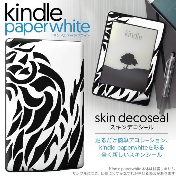kindle paperwhite �L���h�� �y�[�p�[�z���C�g �^�u���b�g �d�q���� ��p�X�L���V�[�� ���\2���Z�b�g �f�R ���@�h���S���@��