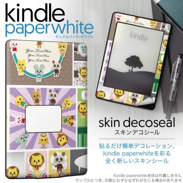 kindle paperwhite �L���h�� �y�[�p�[�z���C�g �^�u���b�g �d�q���� ��p�X�L���V�[�� ���\2���Z�b�g �f�R �J���t���@�����@�L�����N�^�[