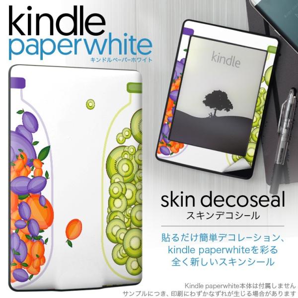 kindle paperwhite �L���h�� �y�[�p�[�z���C�g �^�u���b�g �d�q���� ��p�X�L���V�[�� ���\2���Z�b�g �f�R �J���t���@�ʕ��@�I�����W�@��
