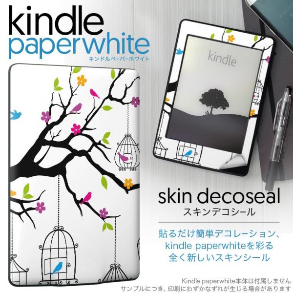kindle paperwhite �L���h�� �y�[�p�[�z���C�g �^�u���b�g �d�q���� ��p�X�L���V�[�� ���\2���Z�b�g �f�R �ԁ@�t�����[�@�J���t��