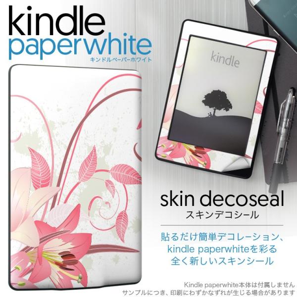 kindle paperwhite �L���h�� �y�[�p�[�z���C�g �^�u���b�g �d�q���� ��p�X�L���V�[�� ���\2���Z�b�g �f�R �ԁ@�t�����[�@�s���N