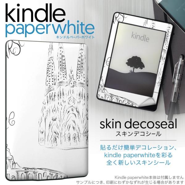 kindle paperwhite �L���h�� �y�[�p�[�z���C�g �^�u���b�g �d�q���� ��p�X�L���V�[�� ���\2���Z�b�g �f�R ���m�N���@���i�@���@��
