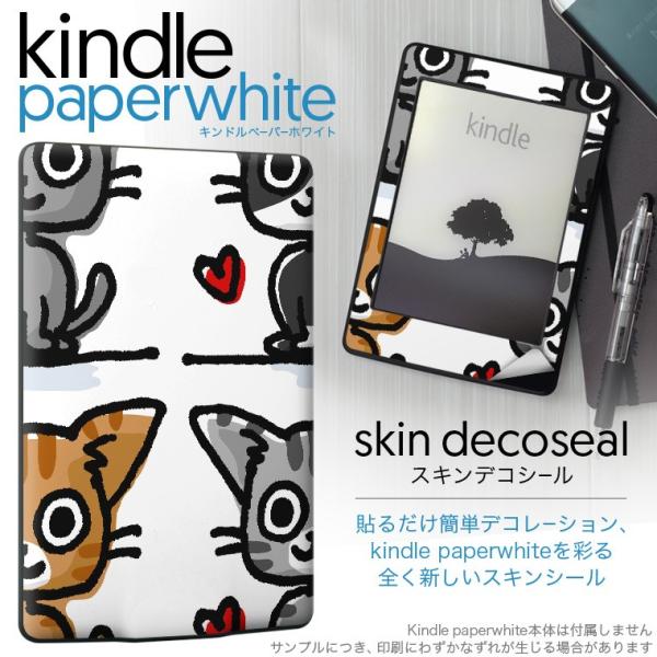 kindle paperwhite �L���h�� �y�[�p�[�z���C�g �^�u���b�g �d�q���� ��p�X�L���V�[�� ���\2���Z�b�g �f�R �L�����N�^�[�@�����@�L