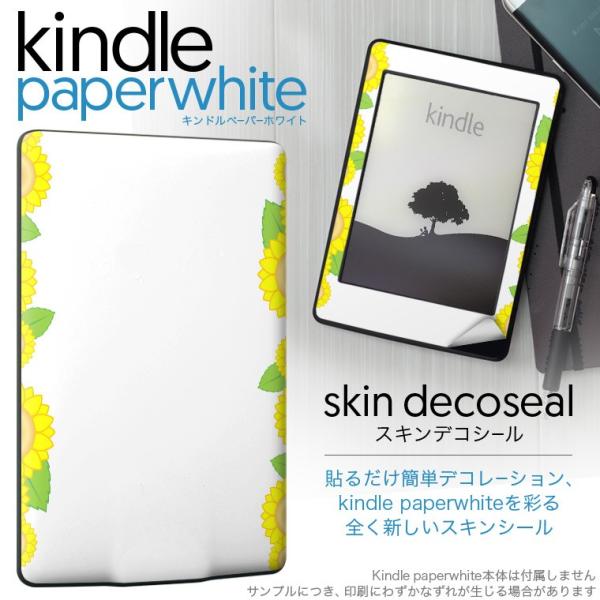 kindle paperwhite �L���h�� �y�[�p�[�z���C�g �^�u���b�g �d�q���� ��p�X�L���V�[�� ���\2���Z�b�g �f�R �t�����[�@���F�@�Ђ܂��
