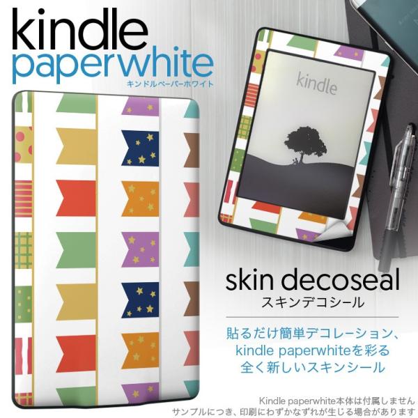 kindle paperwhite �L���h�� �y�[�p�[�z���C�g �^�u���b�g �d�q���� ��p�X�L���V�[�� ���\2���Z�b�g �f�R �J���t���@�p�[�e�B�[�@��
