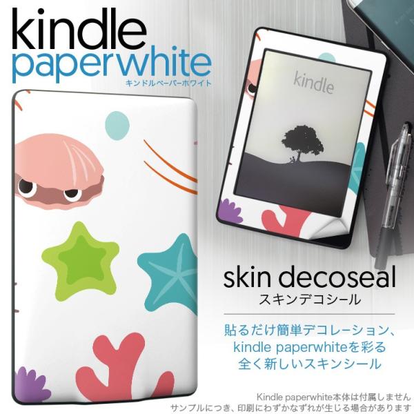 kindle paperwhite �L���h�� �y�[�p�[�z���C�g �^�u���b�g �d�q���� ��p�X�L���V�[�� ���\2���Z�b�g �f�R �����@�C�@�J���t��