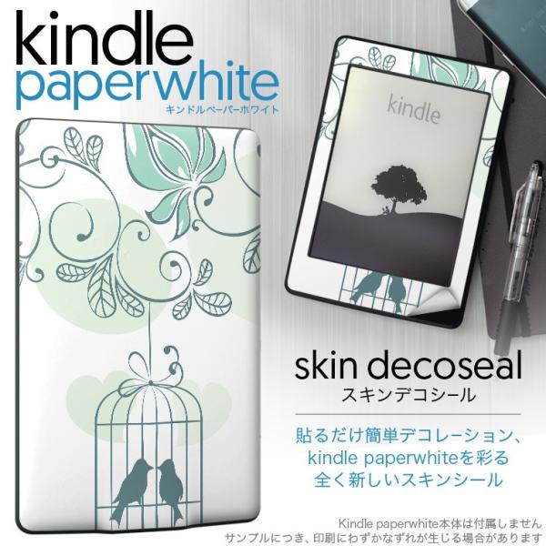 kindle paperwhite �L���h�� �y�[�p�[�z���C�g �^�u���b�g �d�q���� ��p�X�L���V�[�� ���\2���Z�b�g �f�R ���@�A���@��