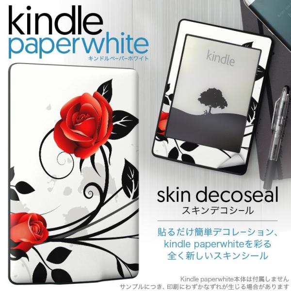 kindle paperwhite �L���h�� �y�[�p�[�z���C�g �^�u���b�g �d�q���� ��p�X�L���V�[�� ���\2���Z�b�g �f�R �t�����[�@�o���@��