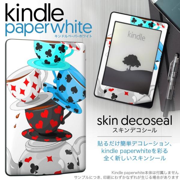 kindle paperwhite �L���h�� �y�[�p�[�z���C�g �^�u���b�g �d�q���� ��p�X�L���V�[�� ���\2���Z�b�g �f�R �g�����v�@�͗l