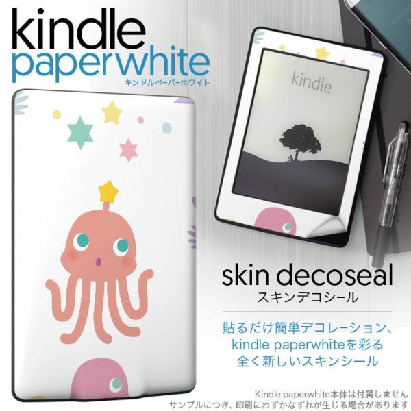 kindle paperwhite �L���h�� �y�[�p�[�z���C�g �^�u���b�g �d�q���� ��p�X�L���V�[�� ���\2���Z�b�g �f�R �F���@�L�����N�^�[