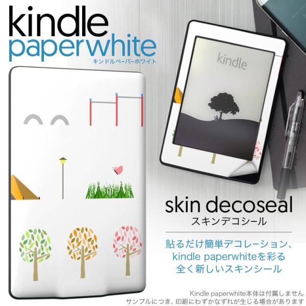 kindle paperwhite �L���h�� �y�[�p�[�z���C�g �^�u���b�g �d�q���� ��p�X�L���V�[�� ���\2���Z�b�g �f�R ���i�@�t�����[�@�C���X�g