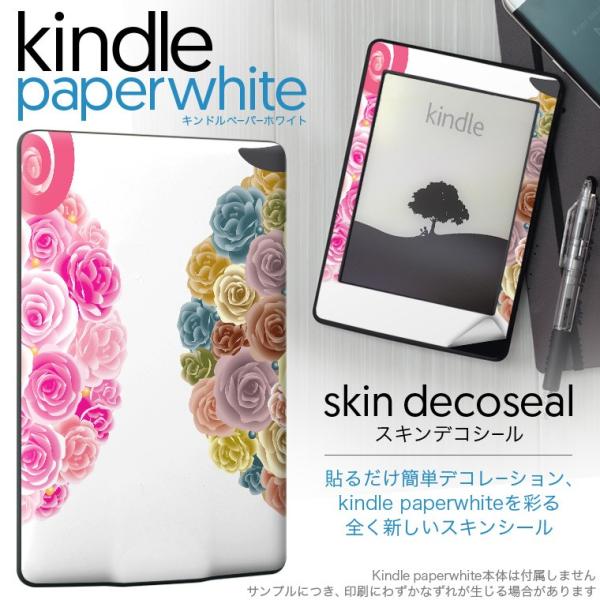 kindle paperwhite �L���h�� �y�[�p�[�z���C�g �^�u���b�g �d�q���� ��p�X�L���V�[�� ���\2���Z�b�g �f�R �����@�t�����[�@�s���N