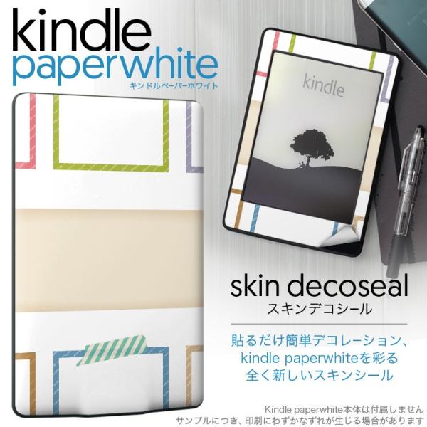 kindle paperwhite �L���h�� �y�[�p�[�z���C�g �^�u���b�g �d�q���� ��p�X�L���V�[�� ���\2���Z�b�g �f�R �J���t���@���ʁ@�{�[�_�[